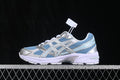 Baskets running argentées et bleu clair pour homme