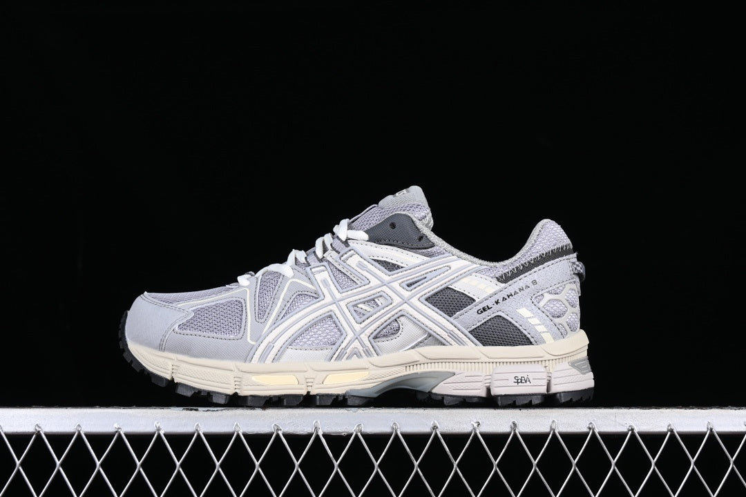 Baskets running grises et crème pour homme