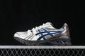 Baskets running blanches et marron pour homme