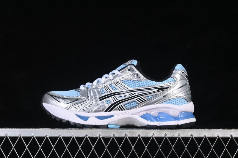 Baskets running argentées et bleu ciel pour homme